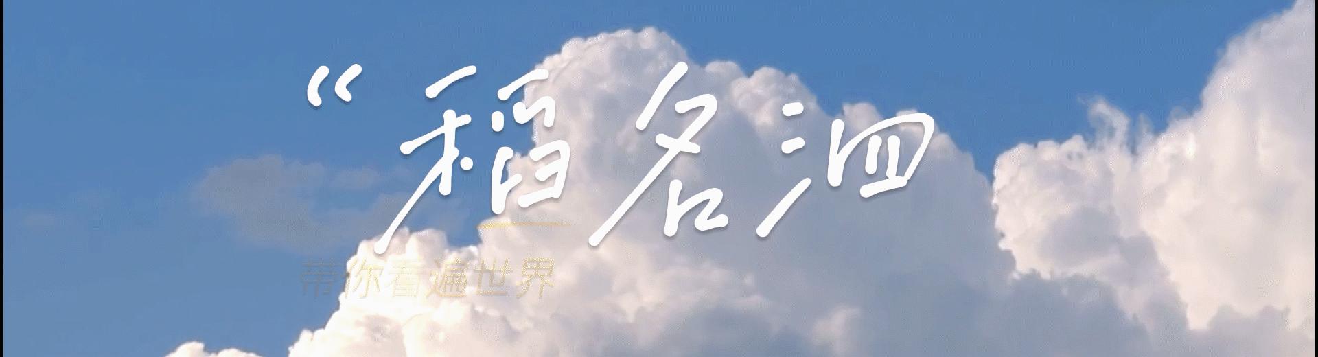 夜幕下的宫殿,夜幕降临沉浸式超级密室