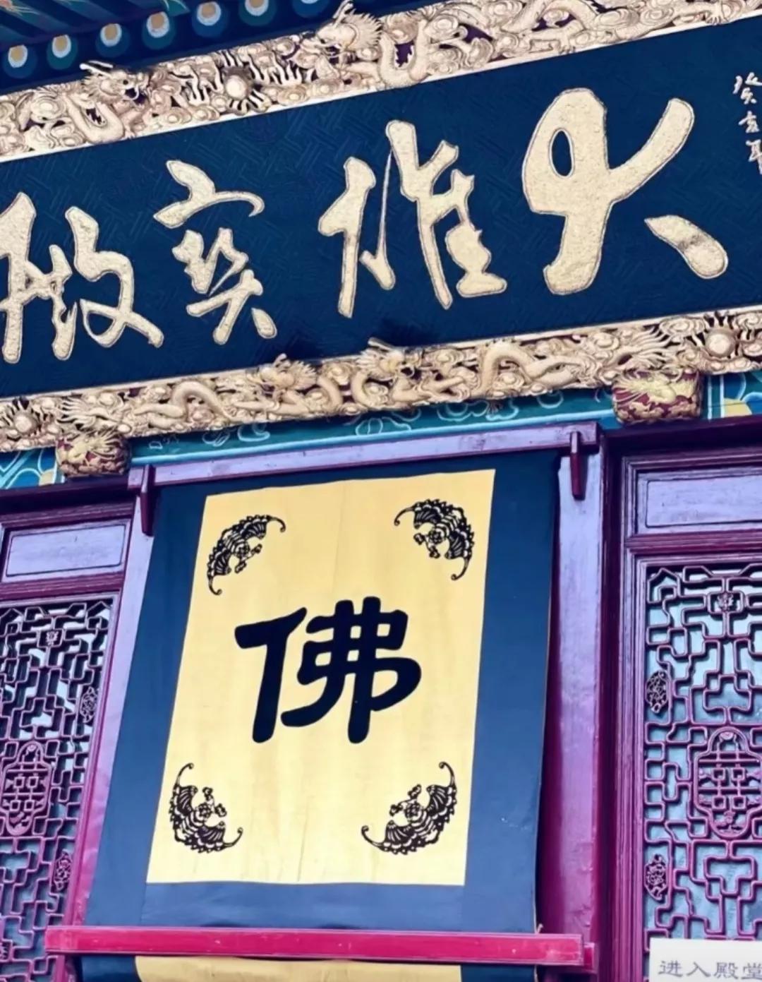 浙江最值得去的十大景区,浙江玉环十大景区排名