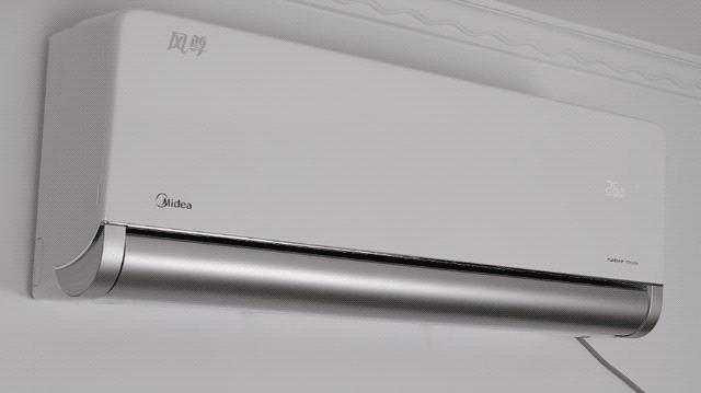 美的空调旋耀与风观对比哪个好,美的风尊空调跟旋耀空调哪个好