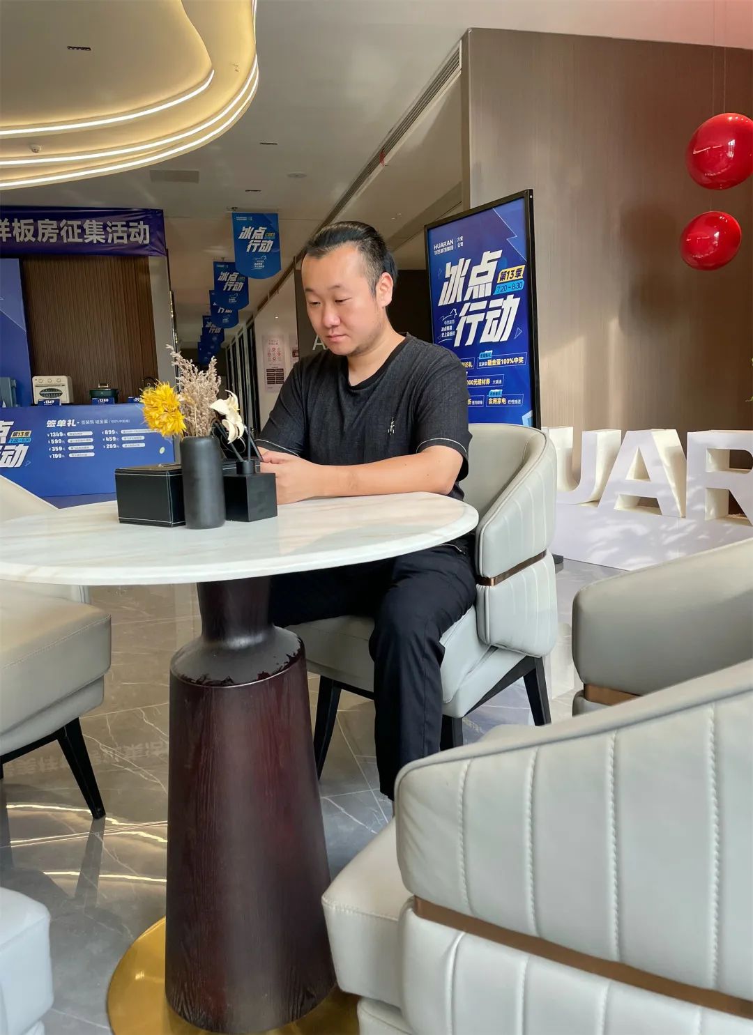 「设计向心致遇真我」第四届然设计2022年度杰出设计师——姜也