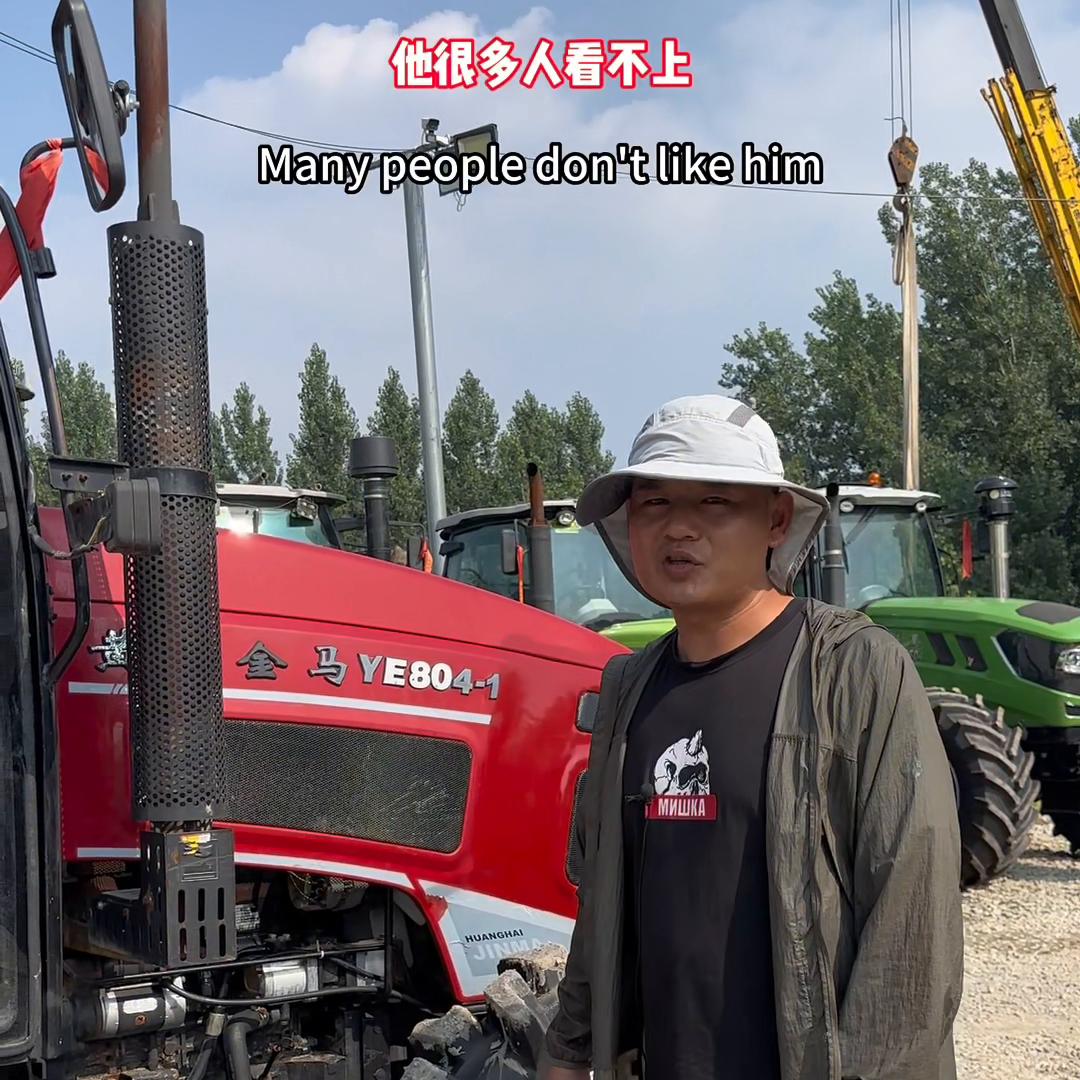 黄海金马804拖拉机价格,黄海金马804拖拉机老款