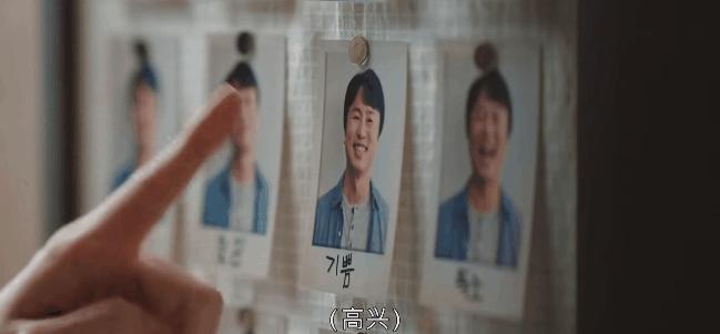 豆瓣评分9.3职场,豆瓣职场潜规则