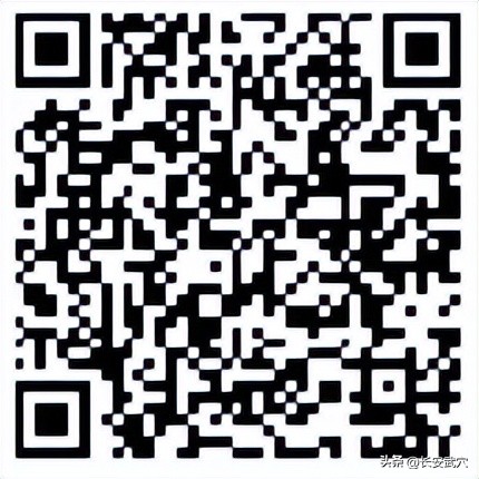 黄冈市2020招聘信息,黄冈市黄州区公开招聘