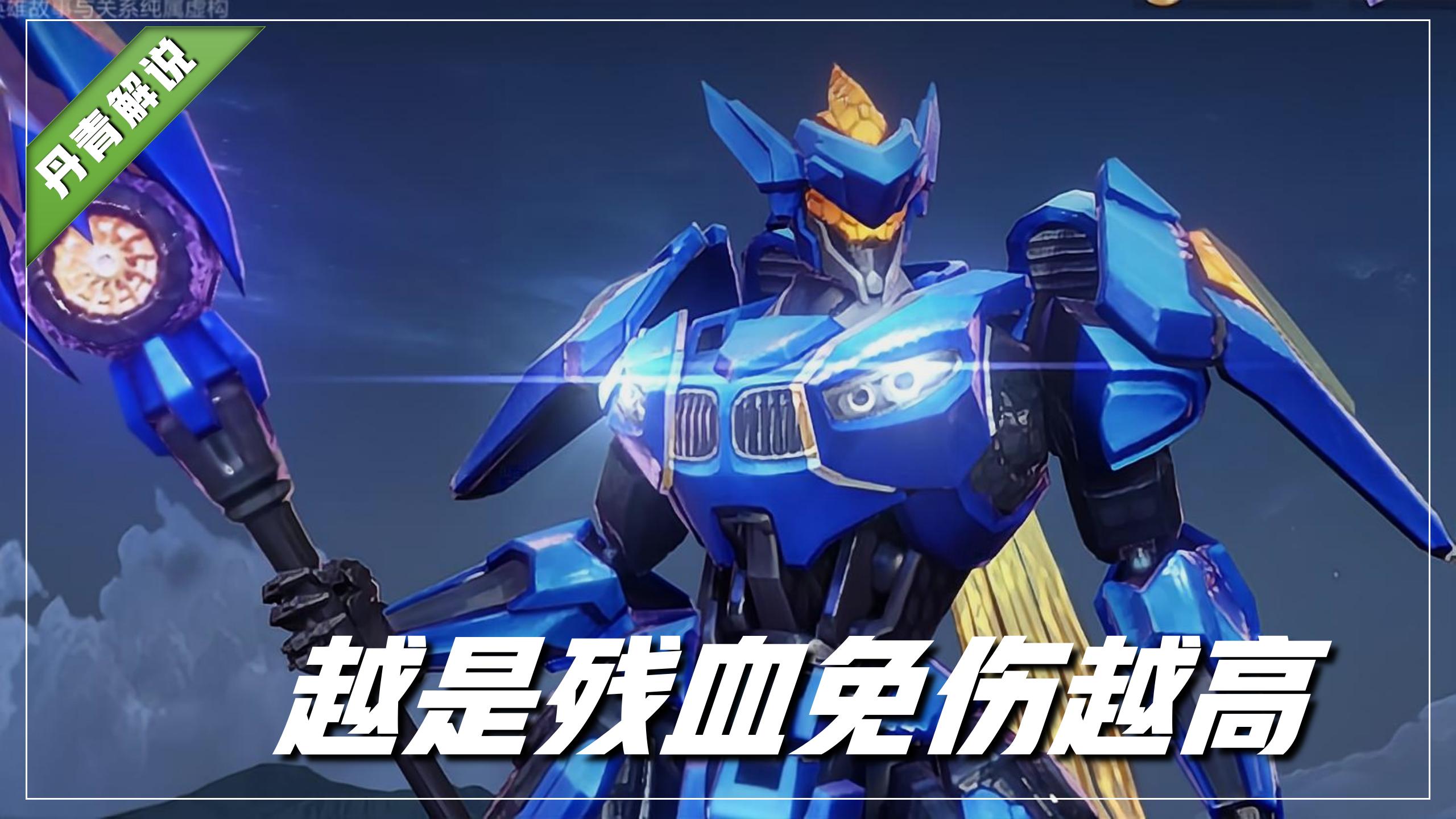 王者荣耀刺客赵云克制谁,王者荣耀全能选手赵云算刺客吗