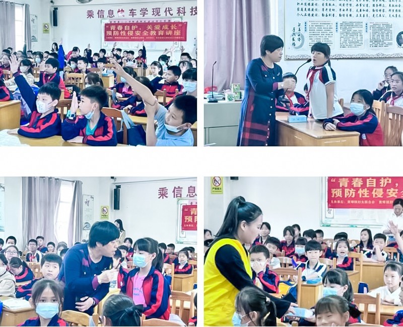 青春自护总结,青春自护成长训练营