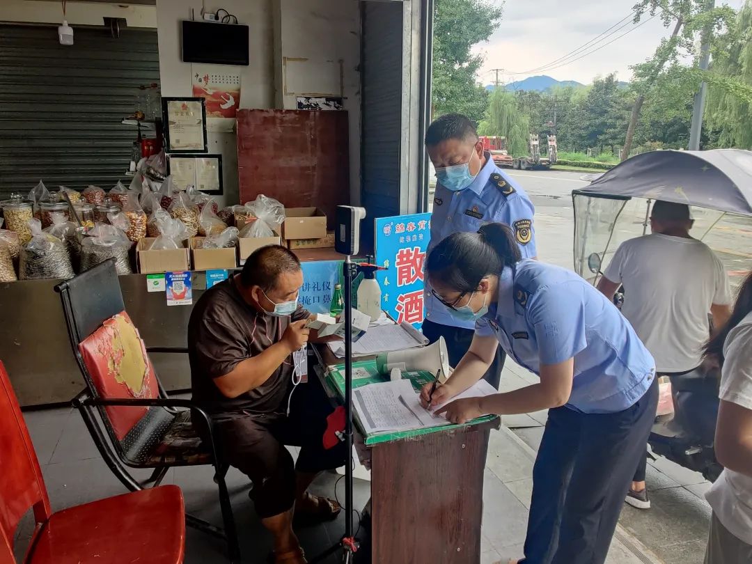 做好疫情防控都江堰在行动,四川抓实疫情防控工作会议