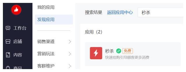 开水果店一年挣百万,开水果店年入千万