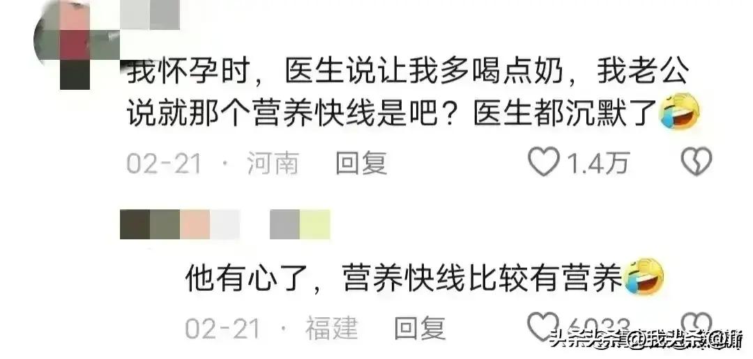 老婆快生了全身都疼,老婆快生了肚子痛还能走路么