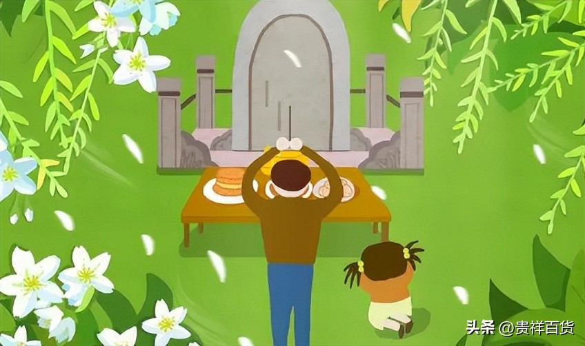 2023清明节立碑哪一天是好日子,2023清明立碑哪天最合适