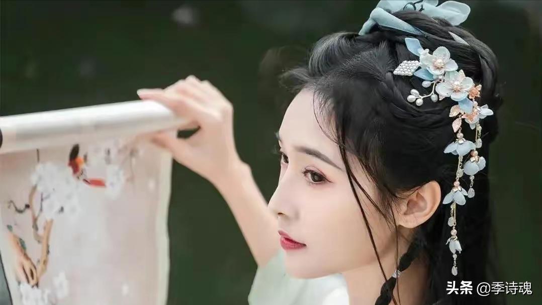 魔药祖师爷的心被苏玉红她给伤透了