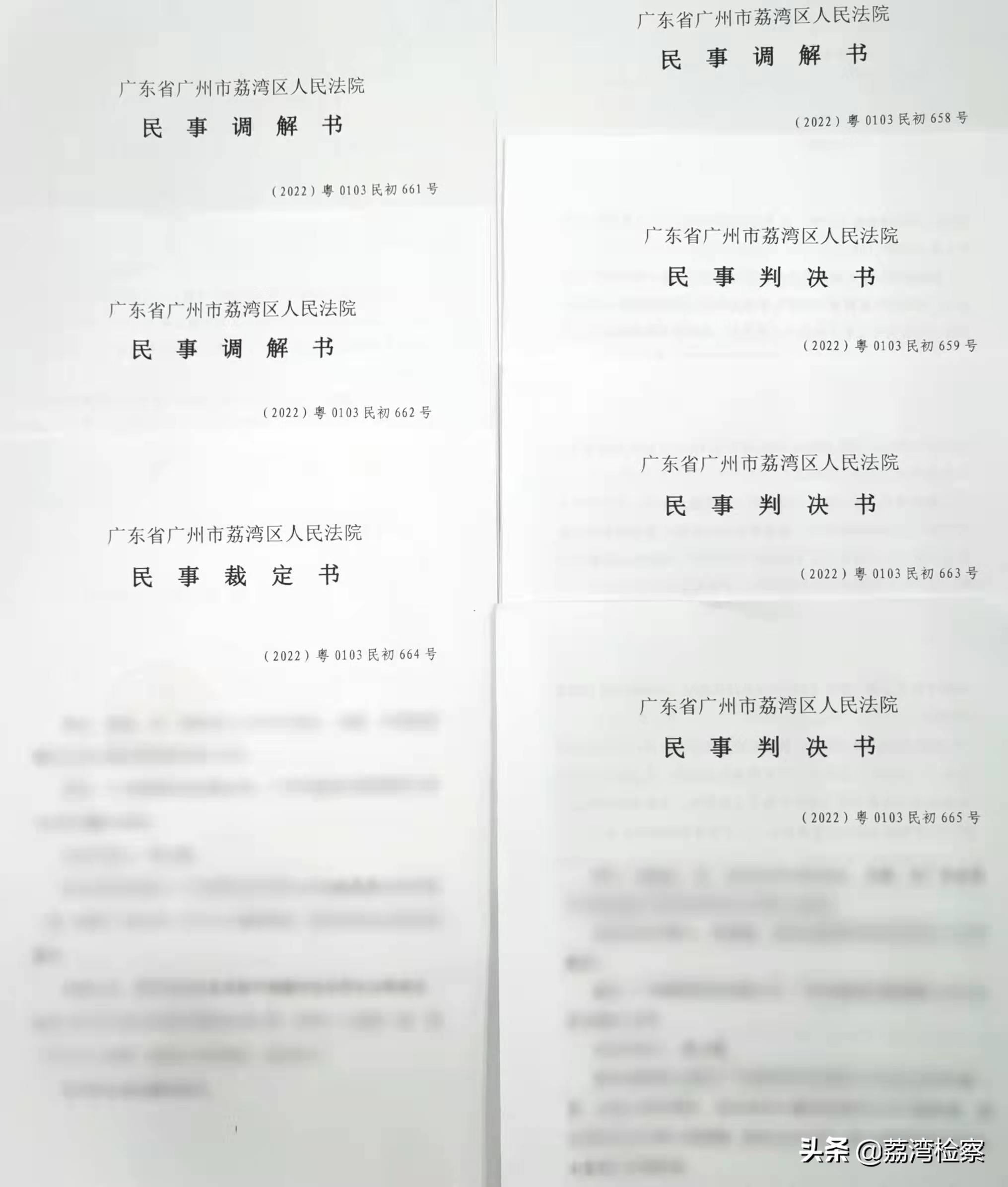 暑假工怎么维权,暑假工工资拖欠可以报警吗