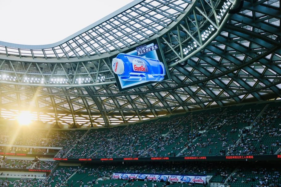 梅西开场81秒破门完整版,梅西开场81秒进球