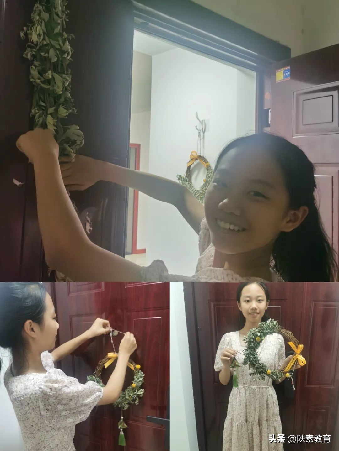 育传统美德扬爱国之心主题班会,育传统美德扬爱国之心诗词