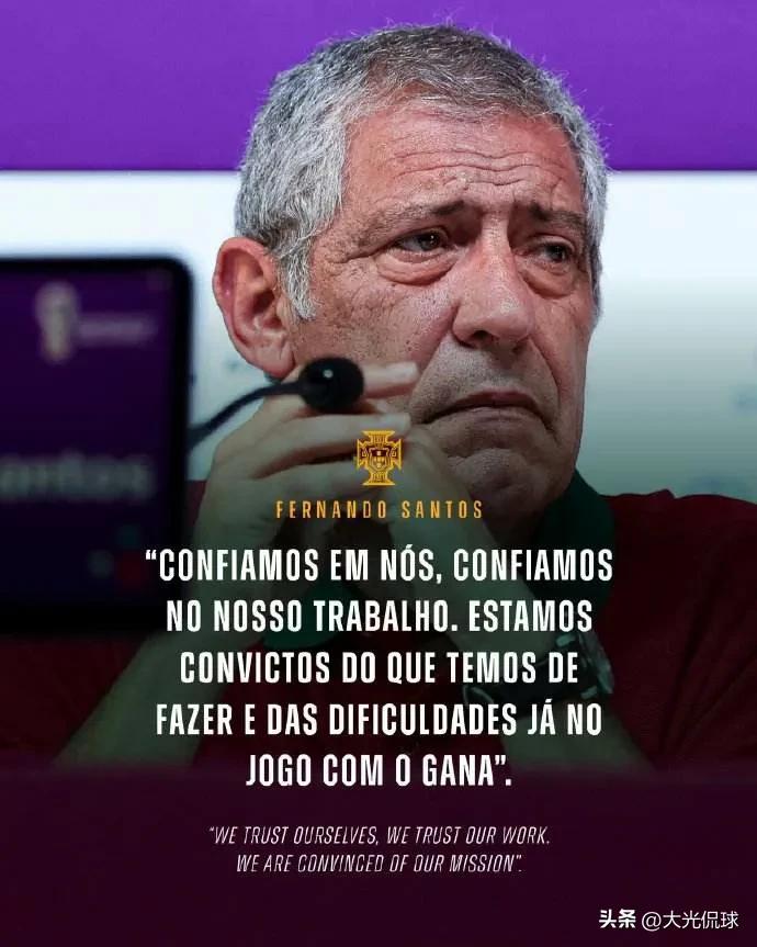 2022世界杯夺冠超级计算机预测,世界杯最新预测夺冠