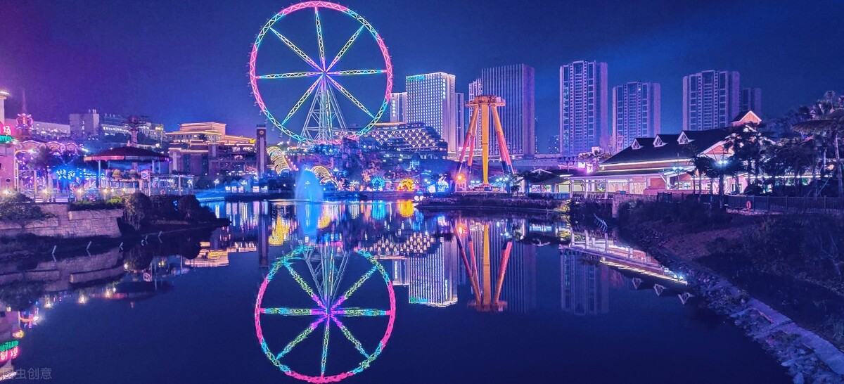 2021主题公园竞争力评价——重庆欢乐谷