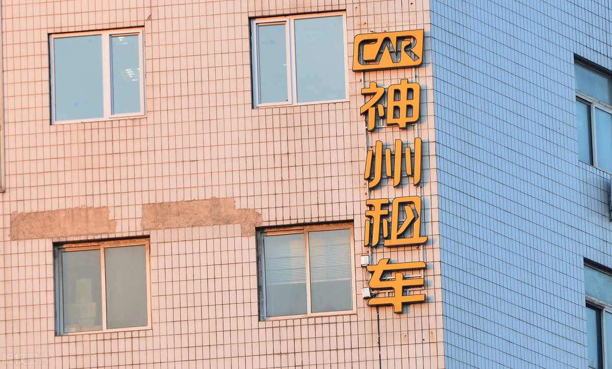 瑞幸创始人陆正耀和柳传志,瑞幸原董事长陆正耀创业3次转型