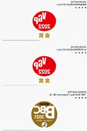 寰峰浗鎰忓姏elacdiscoveryz3,鎰忓姏solano