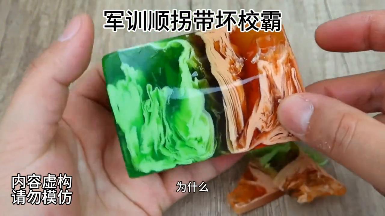 顺拐搞笑瞬间,顺拐搞笑名场面