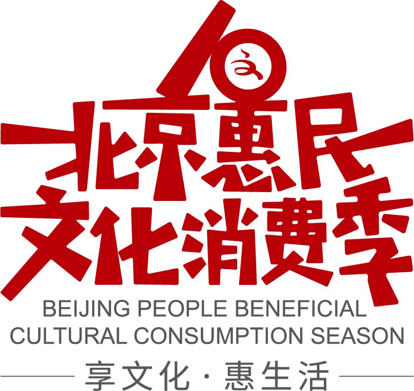 艺术京城|构得画廊——2022「天真有邪」海外艺术家联展