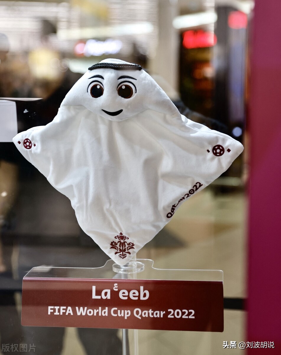 1966到2022世界杯吉祥物,2006年世界杯吉祥物