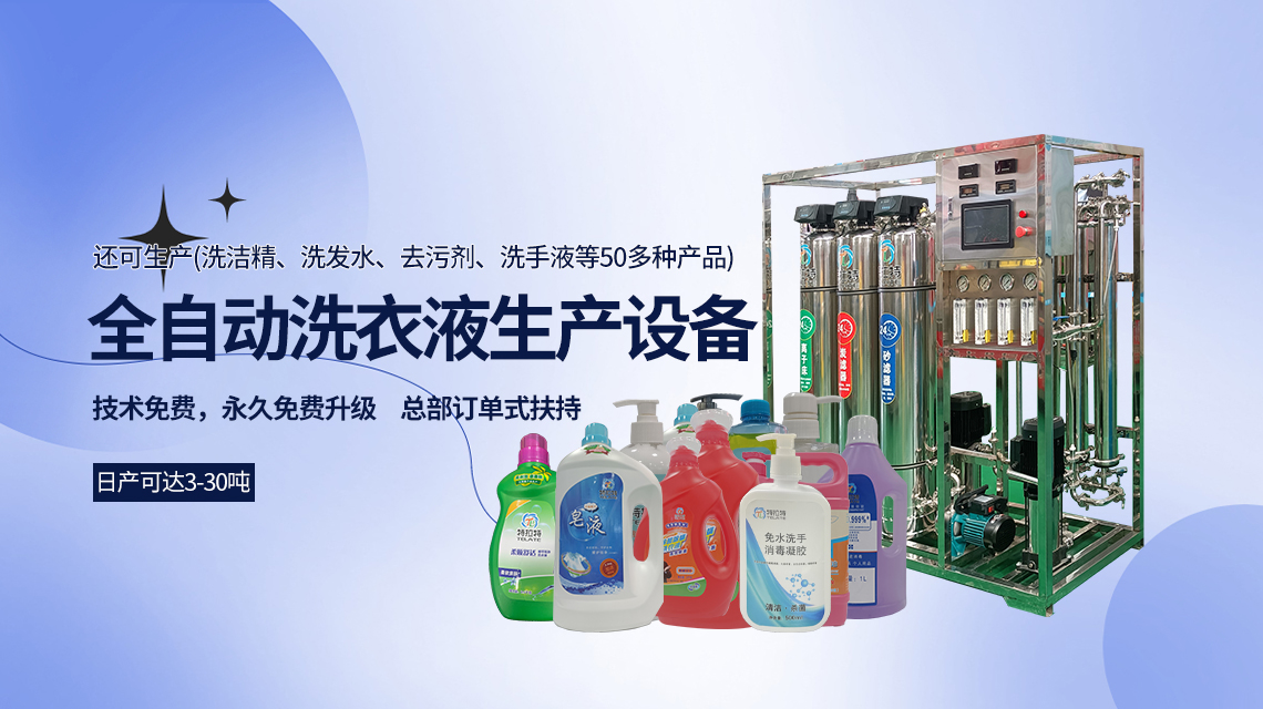 快递小哥离职要工资,快递小哥辞职做电商