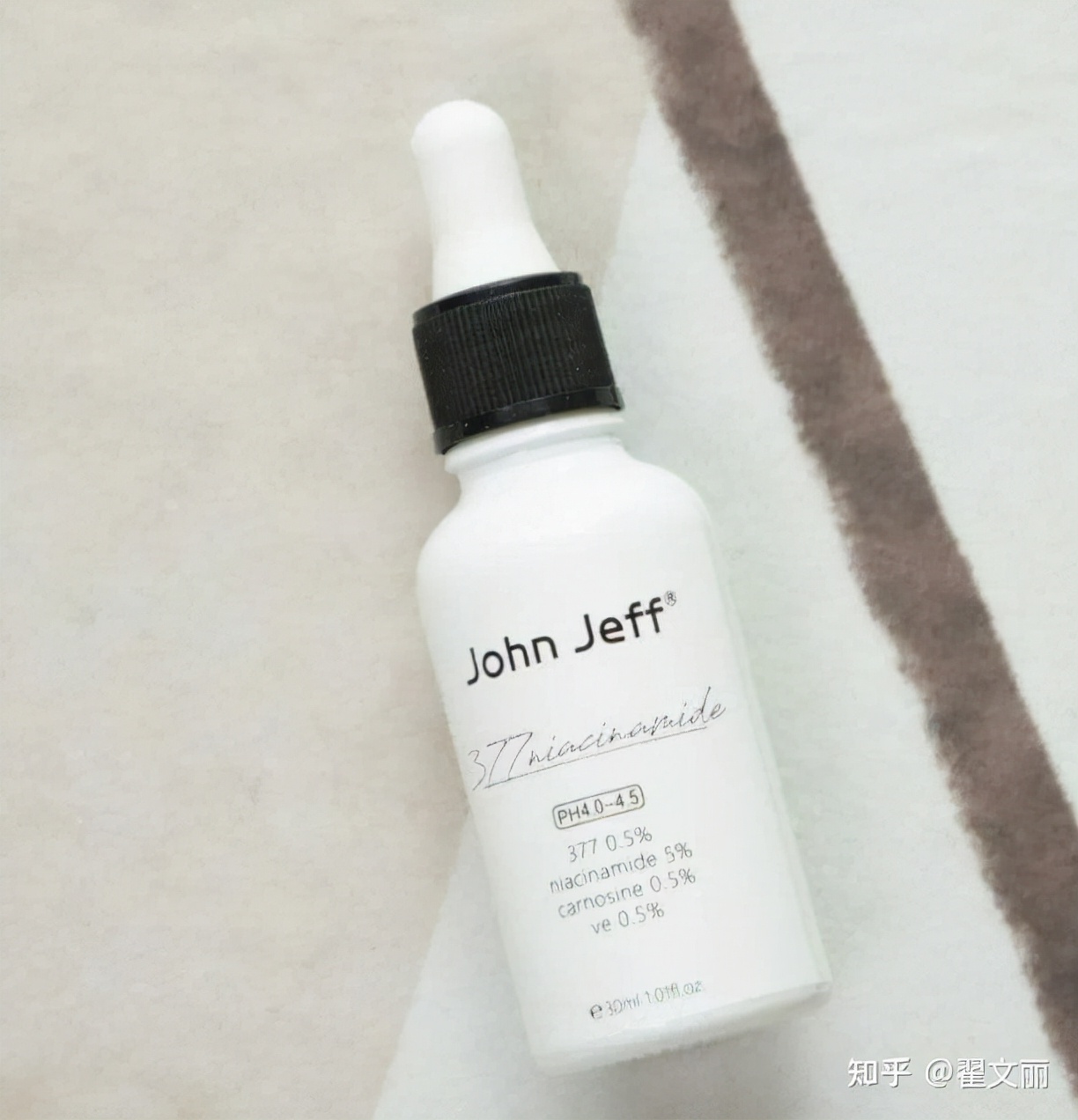 性价比最高的美白祛斑精华,城野377和科颜氏美白祛斑精华