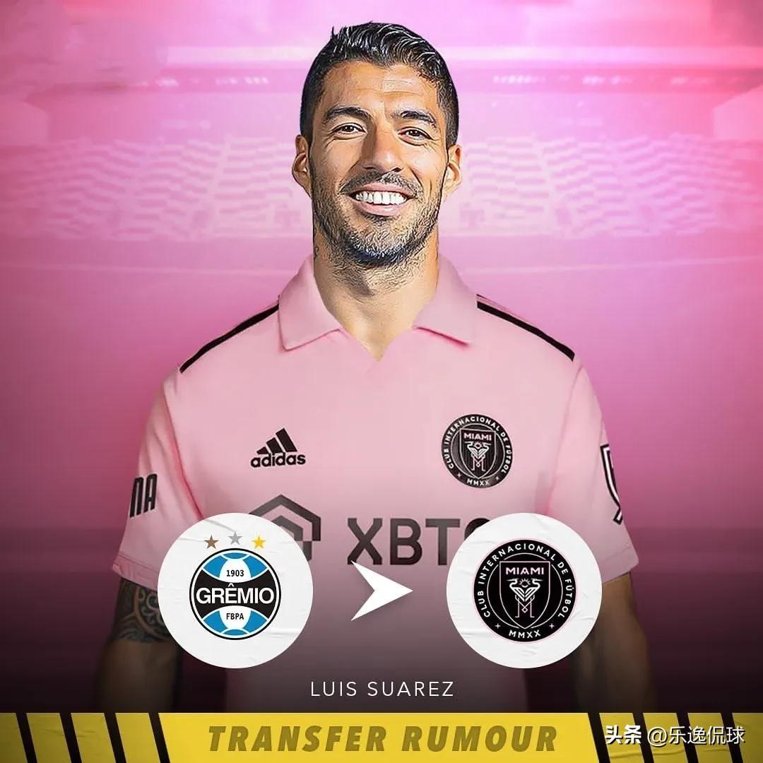 梅西转会巴黎内马尔反应,内马尔转会巴黎梅西态度