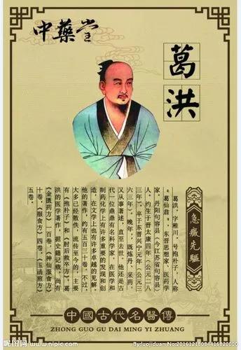 对非法宗教的认识,谈谈你对宗教的认识