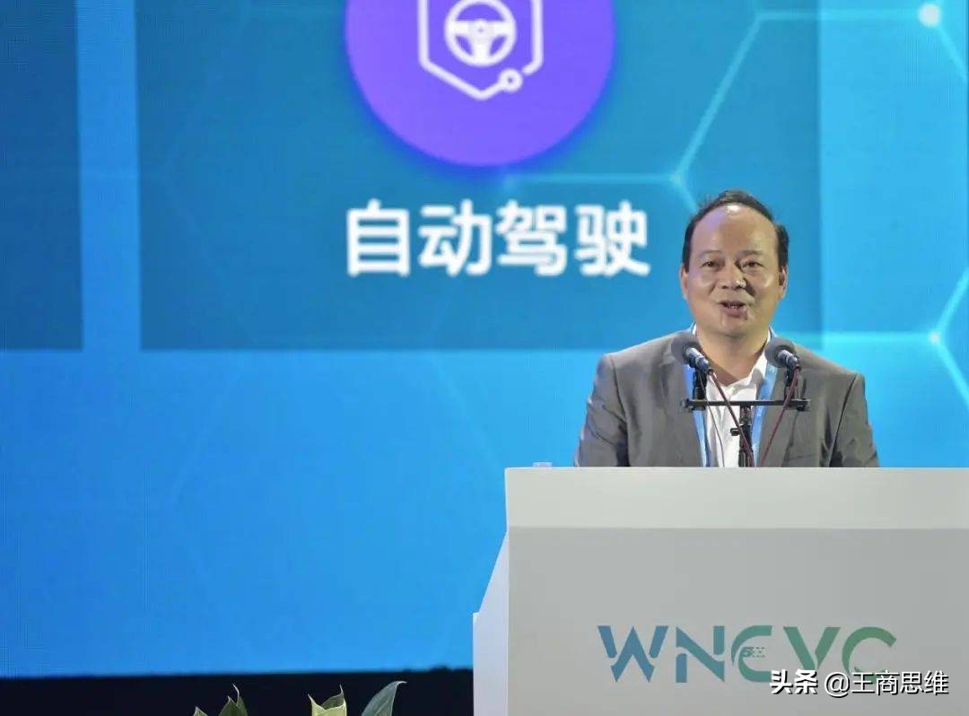 2019福布斯中国富豪榜王健林排名,2020福布斯中国富豪榜王健林排名