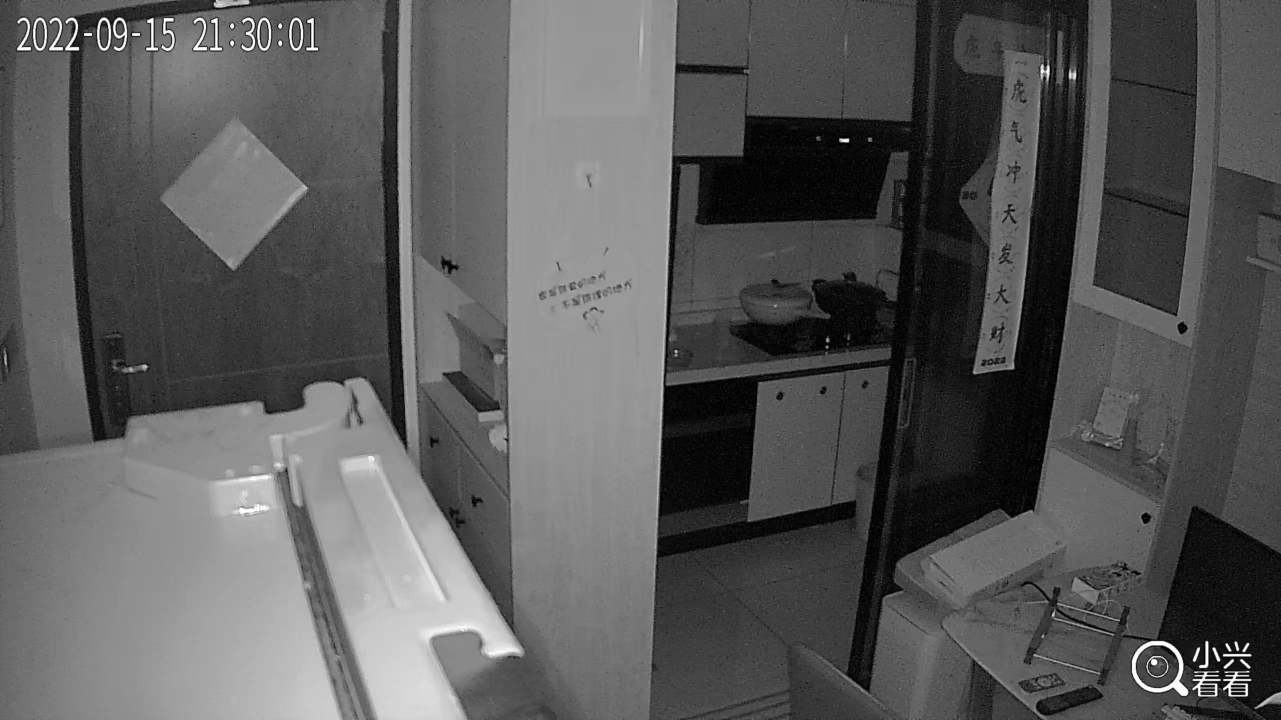 小兴看看智能摄像机,小兴看看智能摄像头