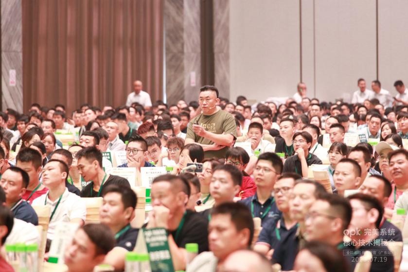 完美收官创造更好的未来,完美收官再创辉煌