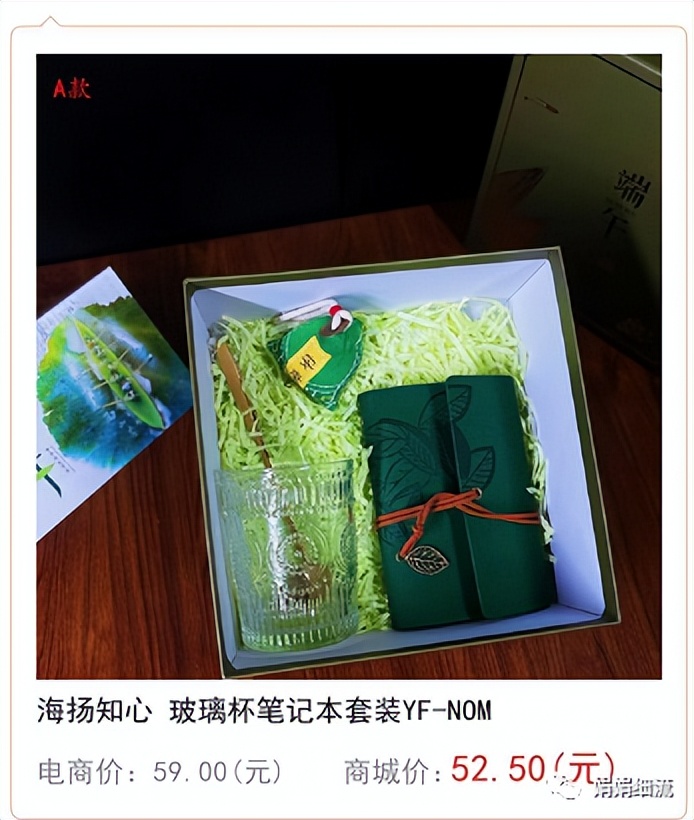 怎样送礼才走心3个秘诀,怎样送礼好呢