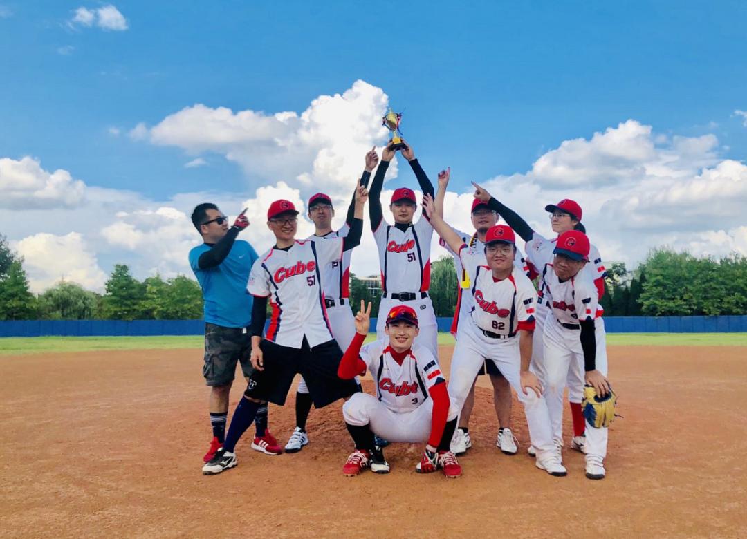 妫掔悆浜虹敓瀹屾暣瑙嗛,妫掔悆浜虹敓