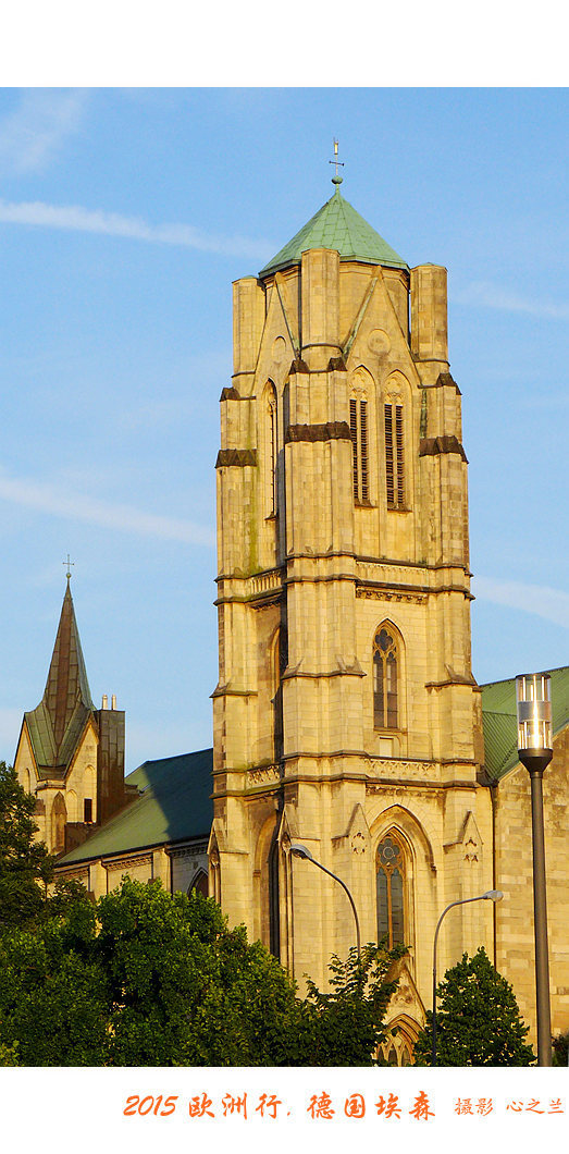 中西欧,中西欧旅游