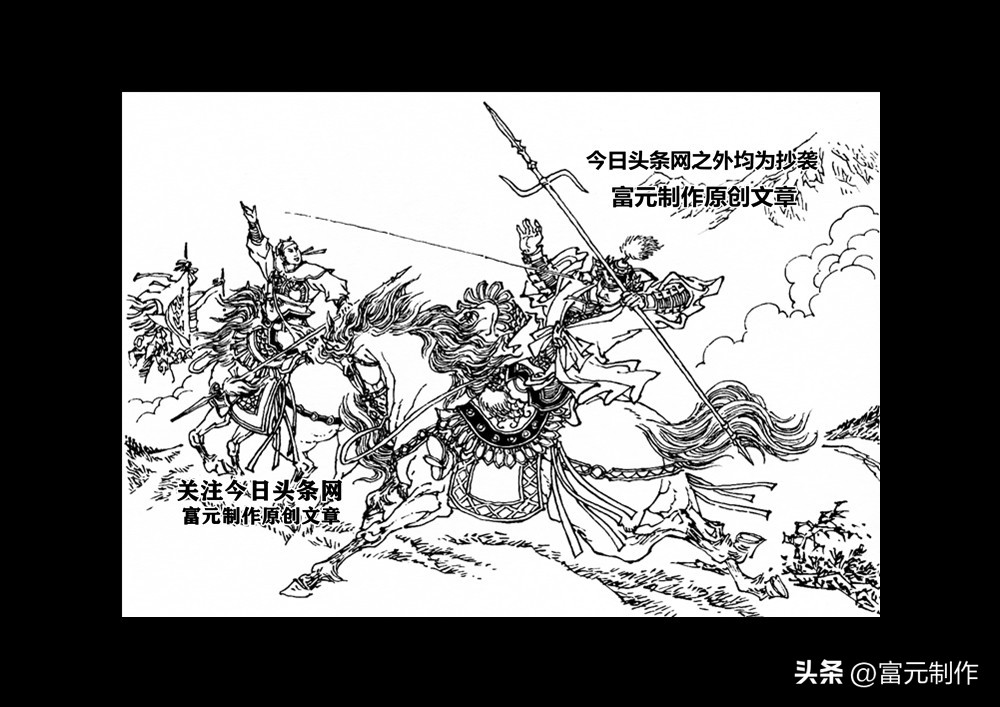 他是岳家军的神弹小将岳震，绝技扬威救王彪，巧得金锤大败铜锤将