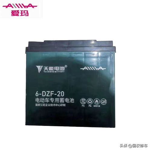 爱玛雅迪新日台铃哪个性价比高,雅迪爱玛台铃小刀绿源电动车推荐