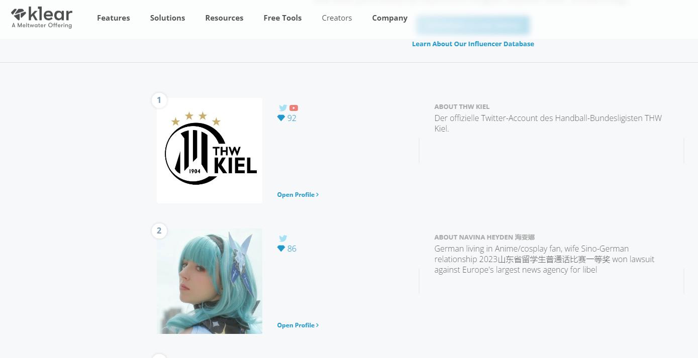 海雯娜德国队,海雯娜啤酒