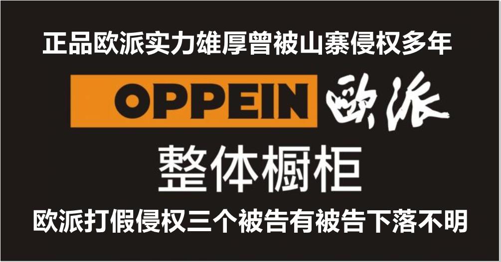 浙江美谛商贸造假案件,大连曝光9起欺诈骗保典型案例