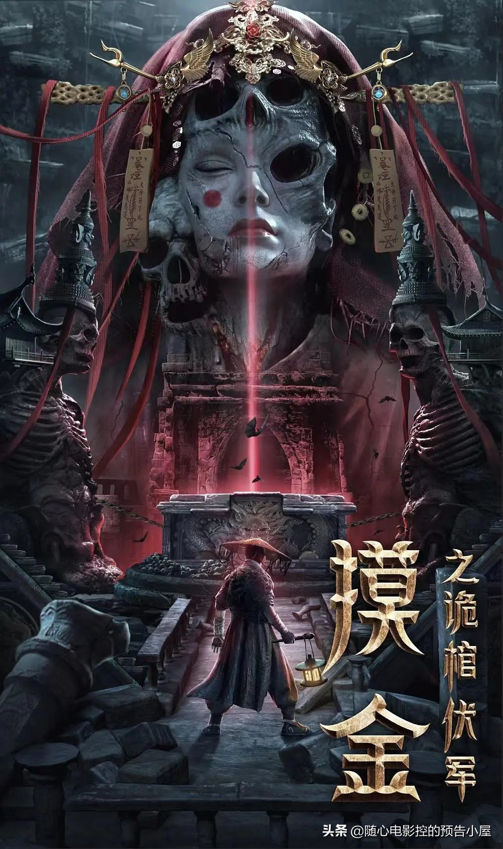 6月25日上线新片汇总,5月12日上线新片汇总