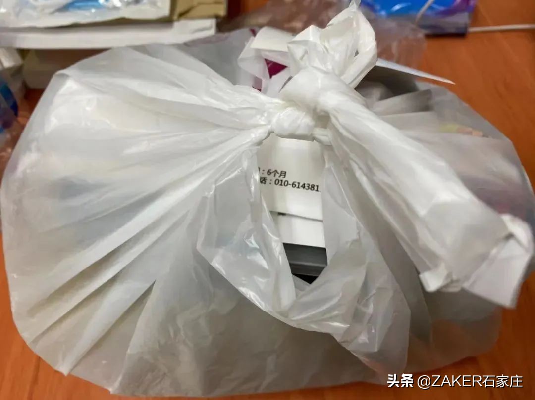 ZAKER石家庄早新闻 4.3 | 石家庄正太广场景观设计方案公示；新规落地，你的外卖“上锁”没；观花 这3条线路最佳