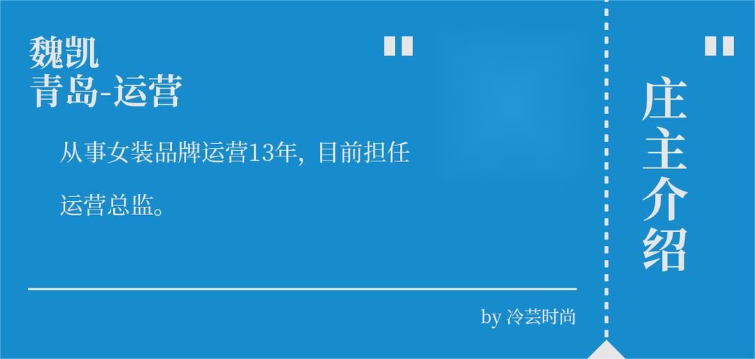 下沉市场如何做品牌,如何做好下沉市场和私域流量