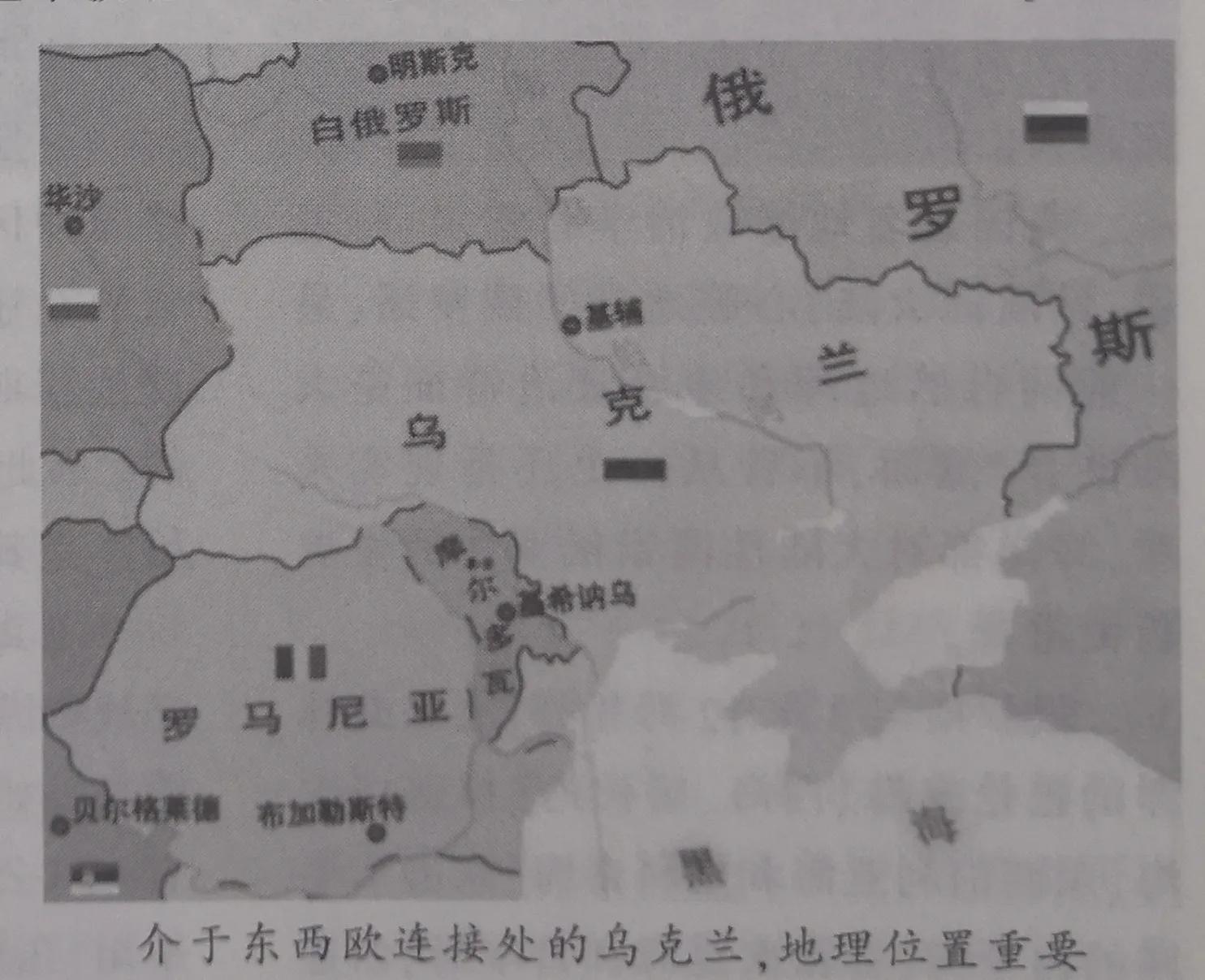 为什么乌克兰不能加入北约,乌克兰放弃加入北约会如何