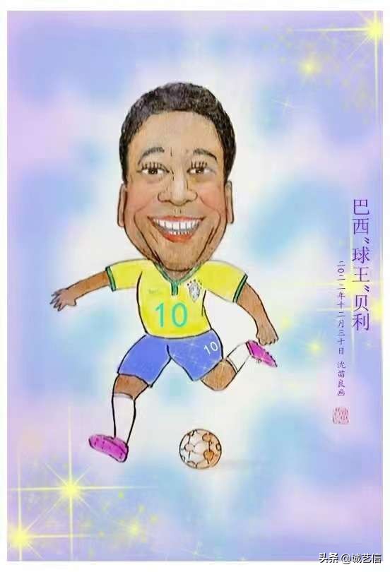 贝利漫画,球王贝利漫画版