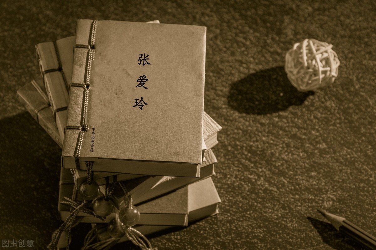 从倾城之恋到张爱玲的婚姻,再读张爱玲原唱