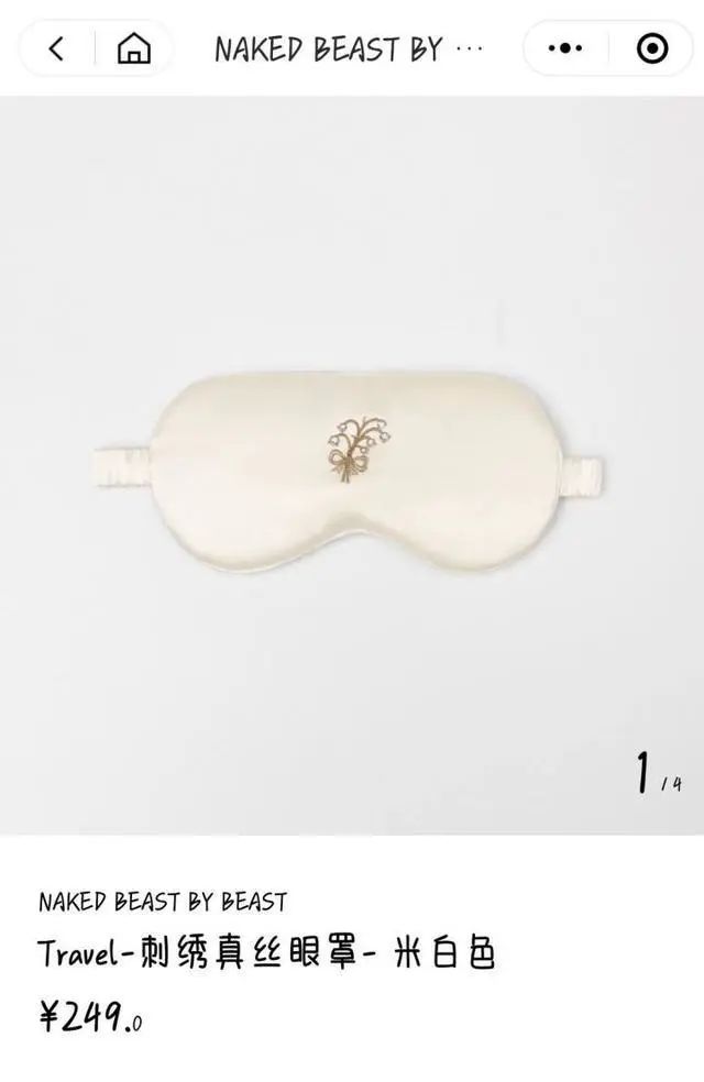 5000万的豪华婚礼有哪些细节,5000万婚礼