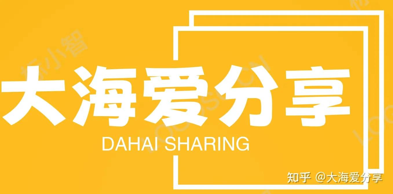 分享资源023：十个免费安全的*载下**软件精品网站