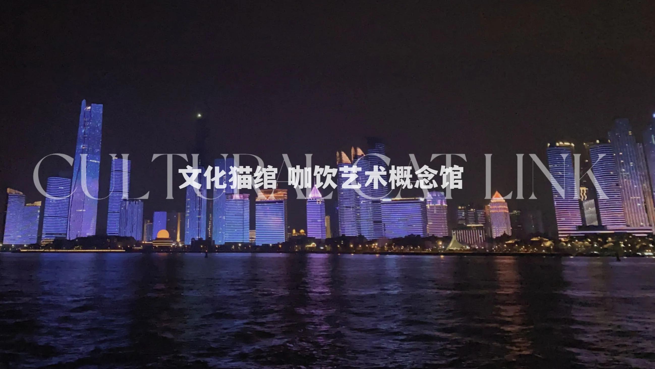 CULTURALCATLINK丨关于咖啡or奶茶开店设备的选择那些事