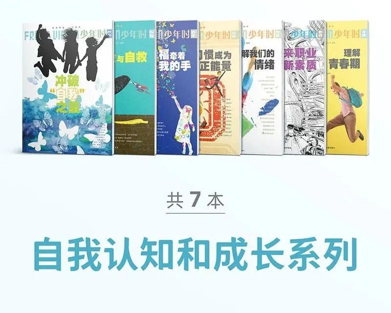 没有打骂，但我的孩子依然被她最好的朋友霸凌了