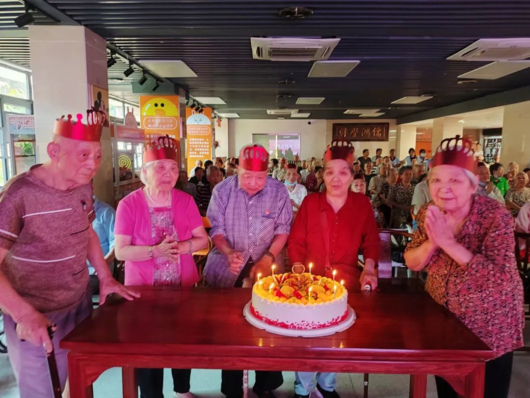 国德康养祝九月的您，生日快乐