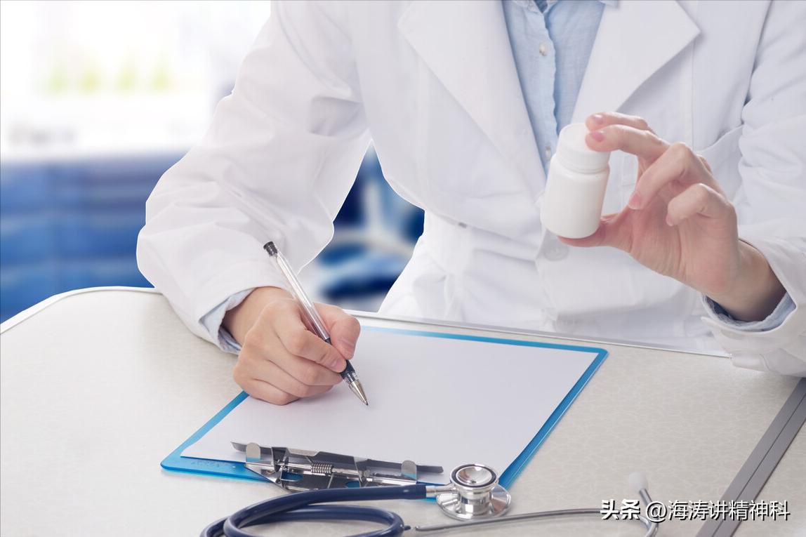 过于害怕紧张会引起哪些症状,年轻人焦虑症吃什么药能缓解心情